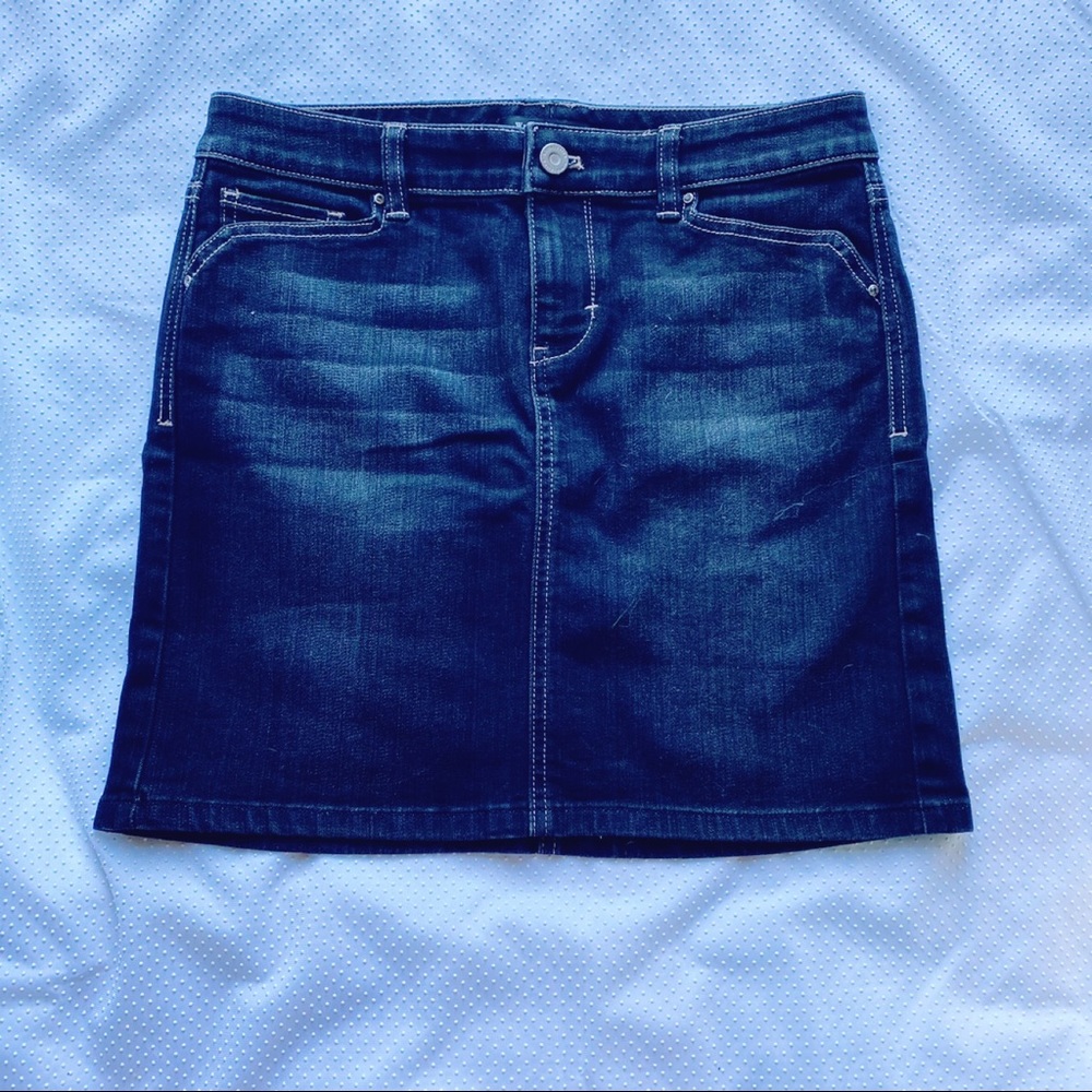 White House/Black Market Denim Skirt